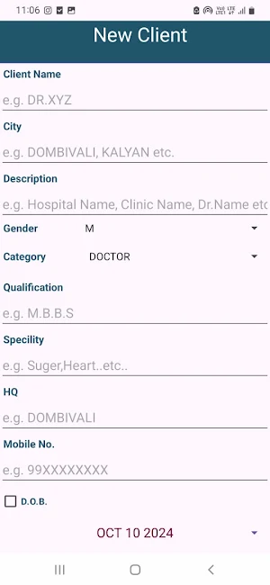 PharmaMIS Screenshot 2
