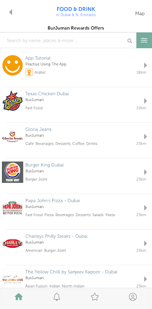 BurJuman Rewards Screenshot 1