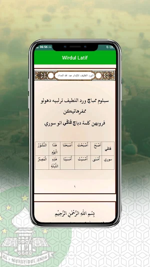 Rempah Kampung Screenshot 2
