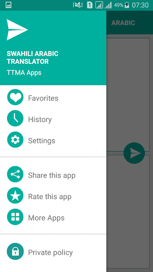Swahili Arabic Translator Screenshot 2