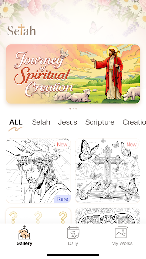 Selah Color Screenshot 0