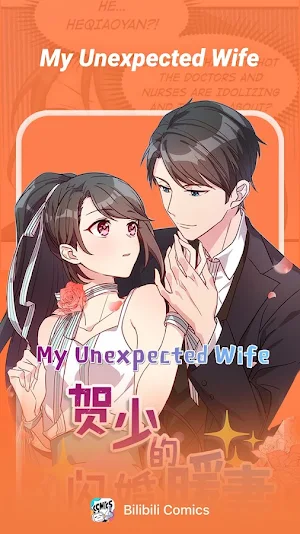 BILIBILI COMICS: Manga Read Screenshot 1