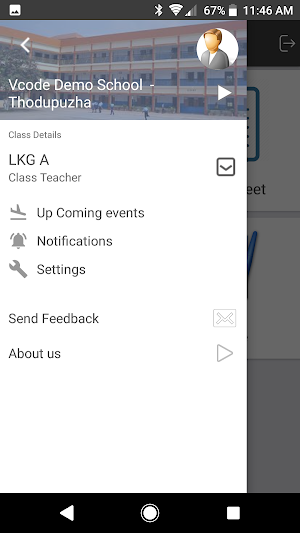 Edsmart Pro Screenshot 1