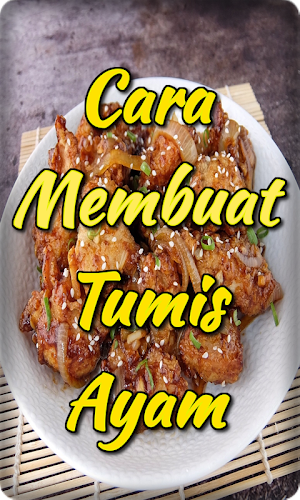 Cara Membuat Tumis Ayam Yang E Screenshot 0