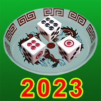 11 Hilo 2023 (ไฮโล)