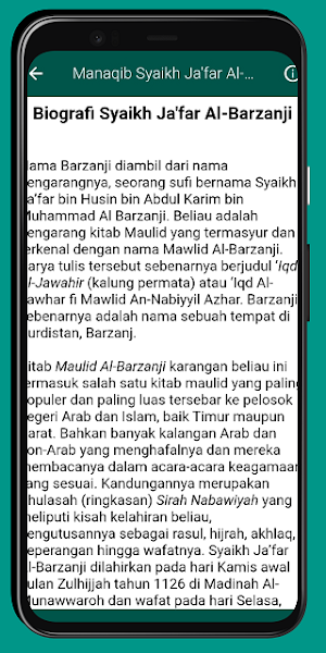 Maulid Barzanji Paling Lengkap Screenshot 1