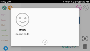 SSELTO coding Screenshot 3