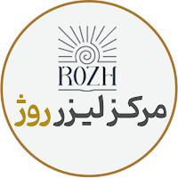 مرکز لیزر روژ