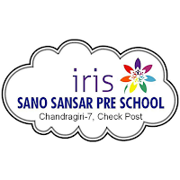 Iris Sano Sansar Pre School