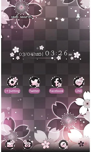 icon&wallpaper-Night Blossoms- Screenshot 0