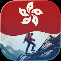 Hong Kong Hikers Club