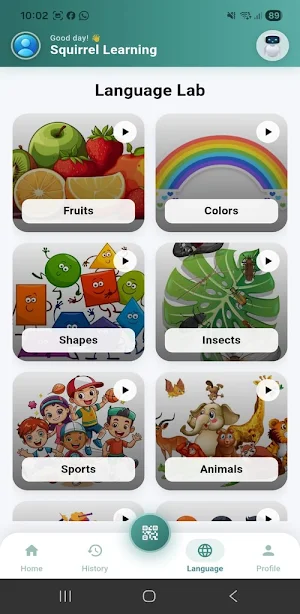 Squirrel Learning Screenshot 2
