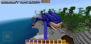 SHINCRAFT TAPE ENTITY Screenshot 2