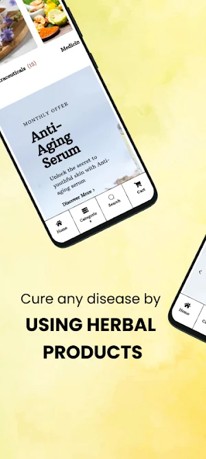 Shree Herbal Screenshot 3