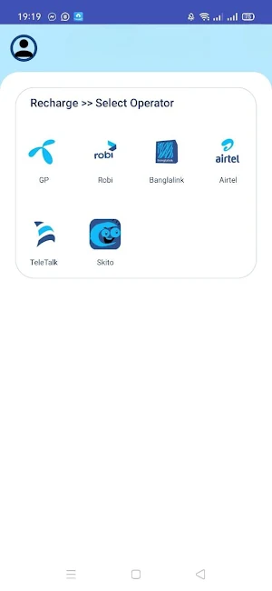 SCIENTIST TELECOM Screenshot 3