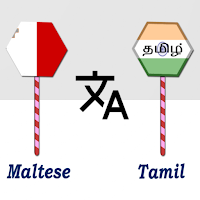 Maltese To Tamil Translator