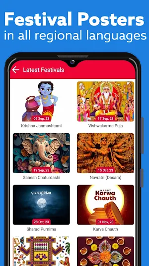 Brand Rise - Business Posts Screenshot 1