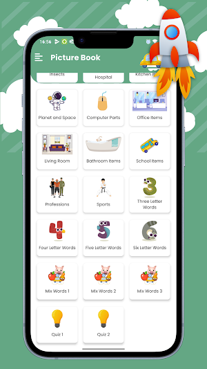 FlashCards for kids :Preschool Screenshot 0