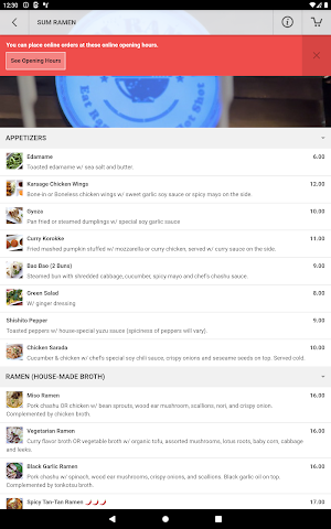 Sum Ramen Millburn screenshot 6