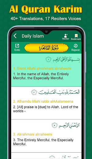 Daily Islam - Quran, Ramadan Screenshot 1