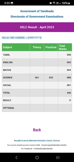 TN SSLC(10th STD) Results Screenshot 3