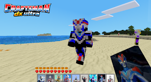 Craftsman dx ultra Screenshot 3