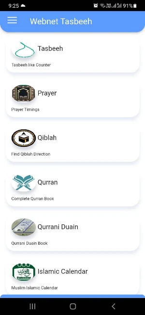 Webnet Tasbeeh Screenshot 1