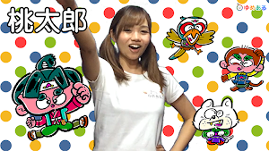 楽しい手遊び歌パート2 ～大人から子供まで楽しめる手遊び！～ Screenshot 1