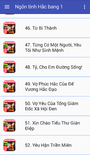 Truyện ngôn tình hắc bang offline 1 Screenshot 2