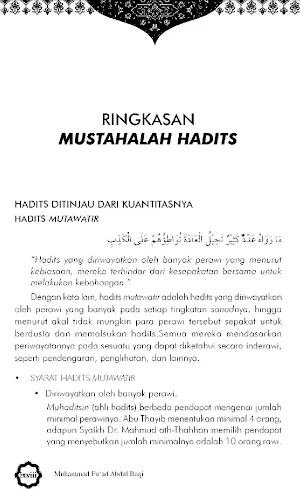 Shahih Bukhari Muslim Screenshot 3
