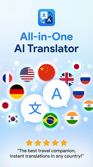 Translator+ : AI Translate Screenshot 0