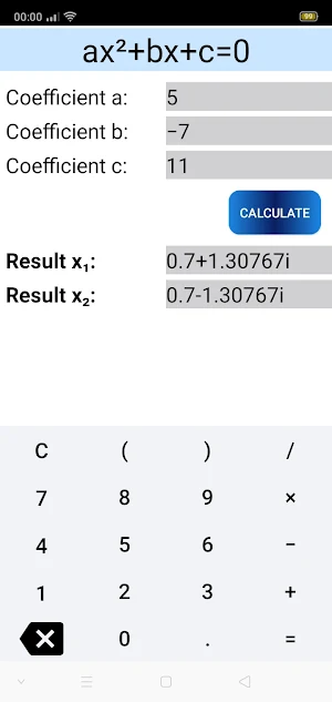 Solving quadratic equations Screenshot 3