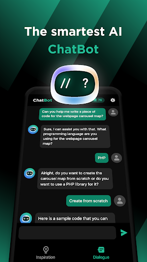 ChatBot Screenshot 1