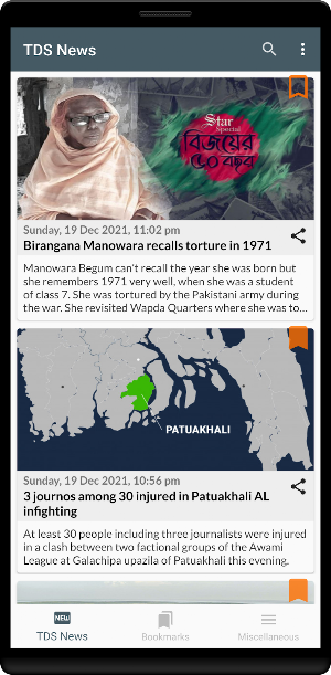 TDS News Screenshot 0