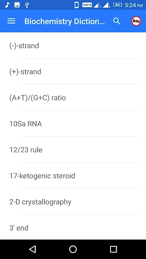 Biochemistry Dictionary Screenshot 1