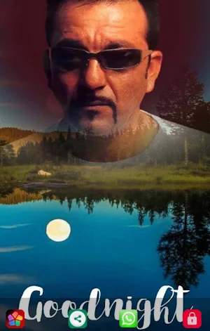 Sanjay Dutt Greetings Screenshot 1