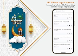 Smart Eid: Eid Wishes & SMS Screenshot 2