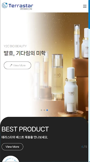 테라스타(Terrastar) Screenshot 0