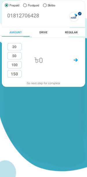BIGO TELECOM BD Screenshot 1
