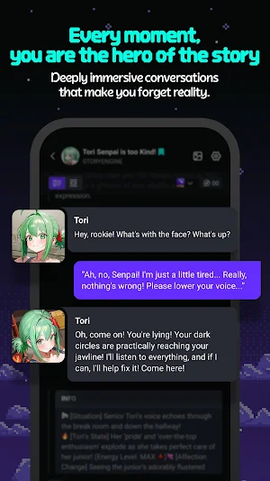 Story Engine Screenshot 3