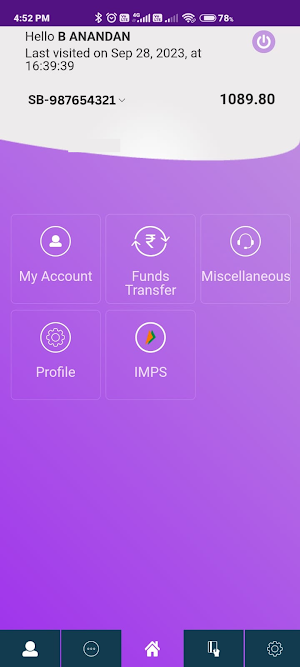 NDCC Bank Mobile Screenshot 2