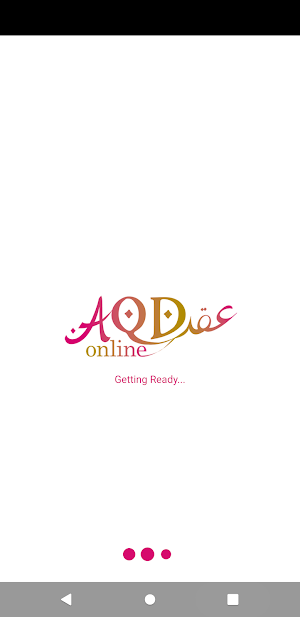 Aqd Online Screenshot 0