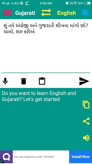 English to Gujarati Translator Screenshot 0