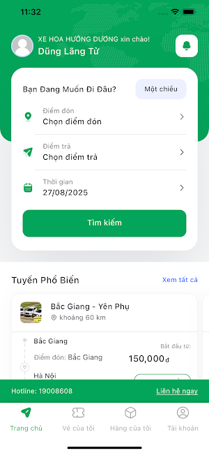 XE HOA HƯỚNG DƯƠNG Screenshot 0