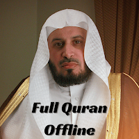 Saad Al Ghamdi