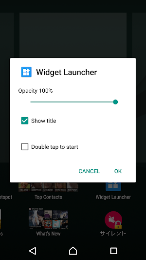 Widget Launcher Screenshot 1