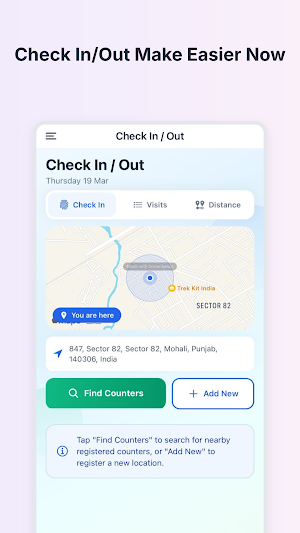 Virgo HR Screenshot 1