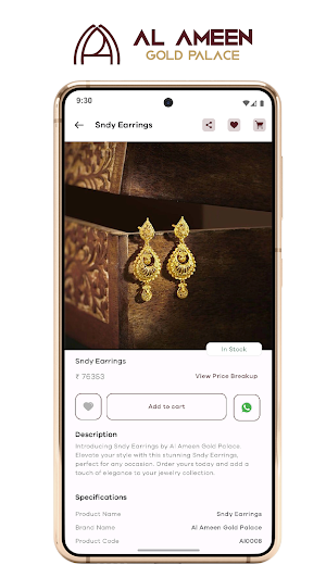 AL Ameen Gold Palace Screenshot 2