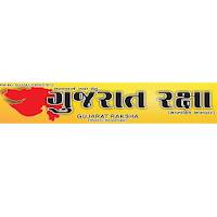 Gujarat Raksha