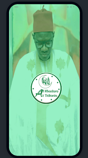 Alkhadara Screenshot 0